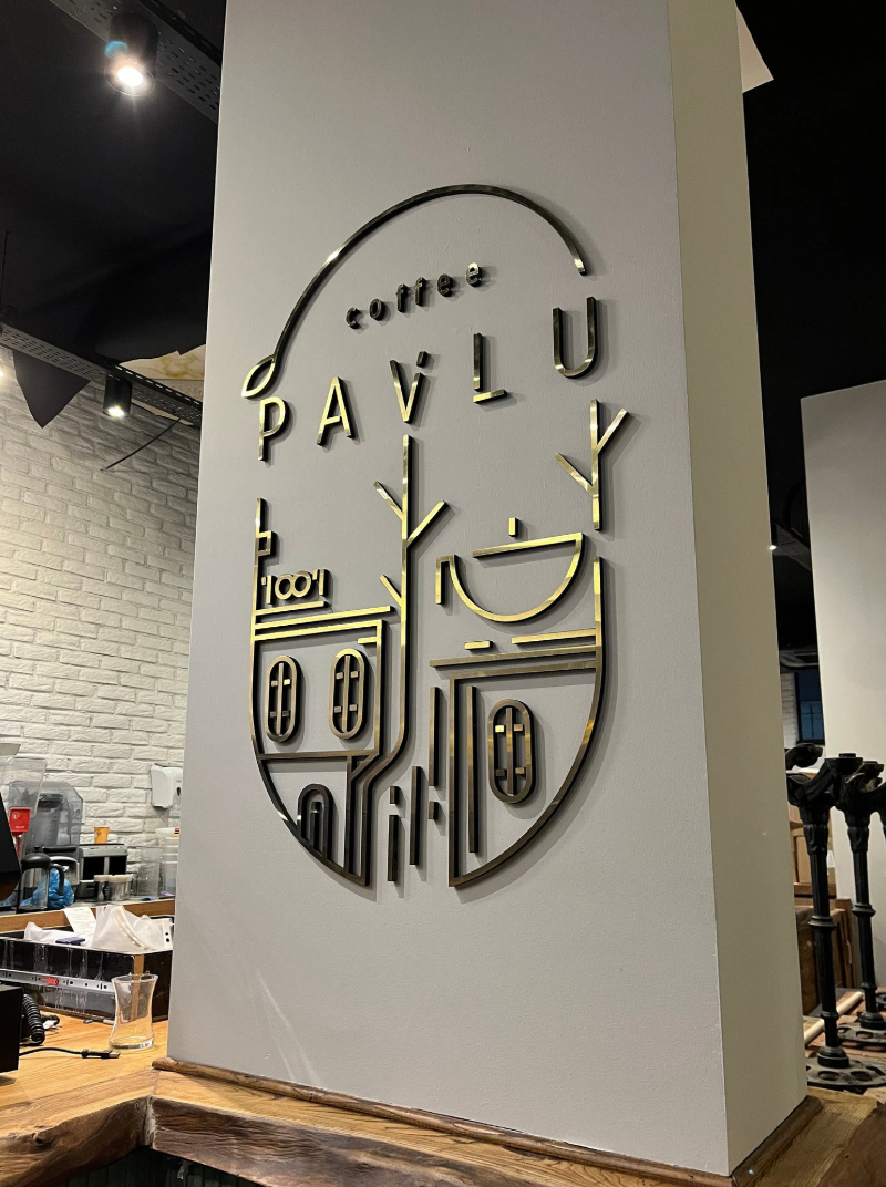 insegna da parete in alluminio, insegna con logo personalizzato tagliato al laser, insegna della clinica, lettera commerciale, segnaletica della lobby, logo della reception, logo in metallo, insegna d'oro del caffè