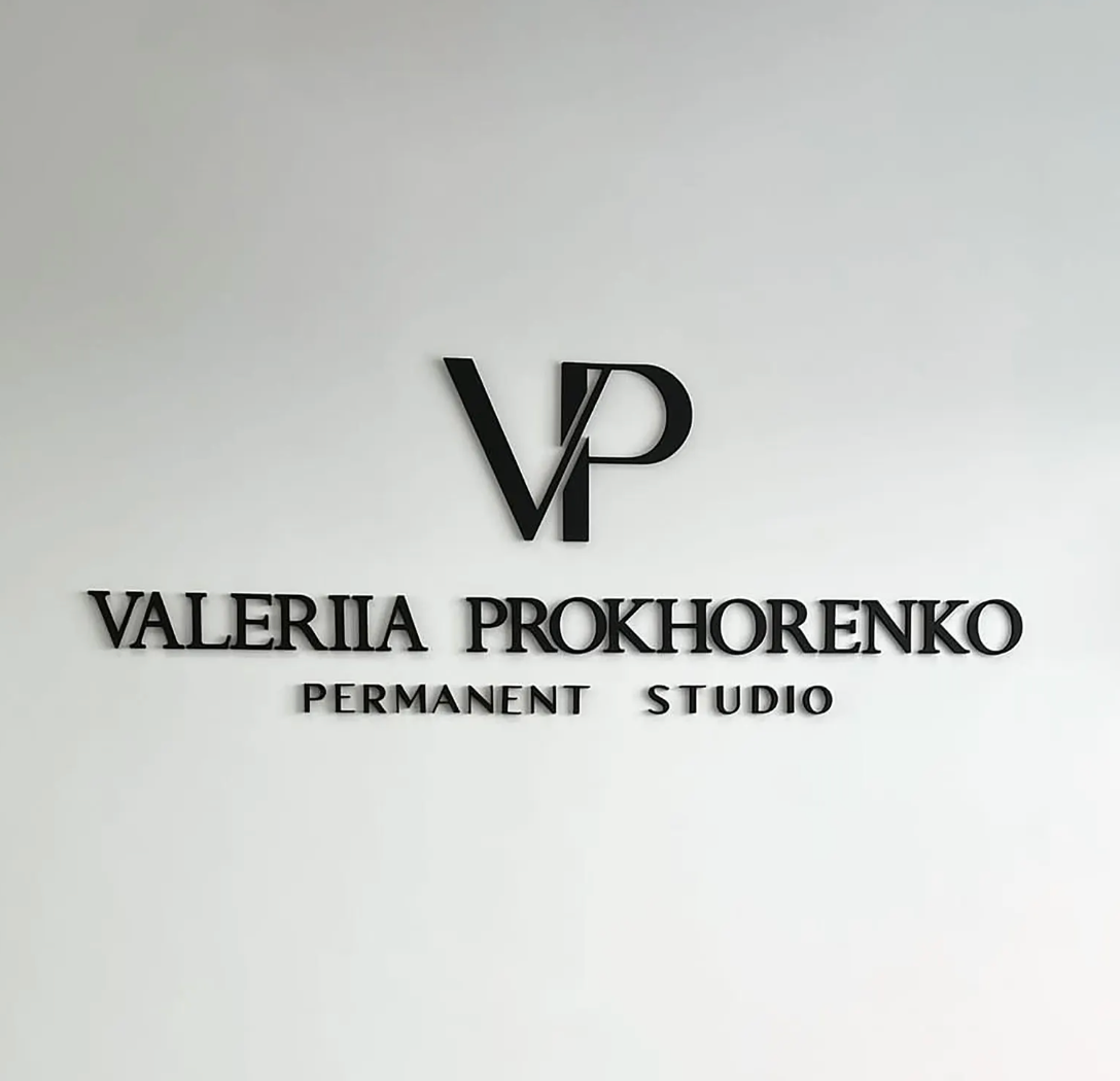 Light Gray Insegna aziendale 3D plexiglas nero Insegne personalizzate, Logo tagliato al laser, Insegna personalizzata aziendale, Insegna salone di bellezza, Insegna per ufficio, Segnaletica clinica, Screenshot_2025-03-21_alle_13.05.11.png