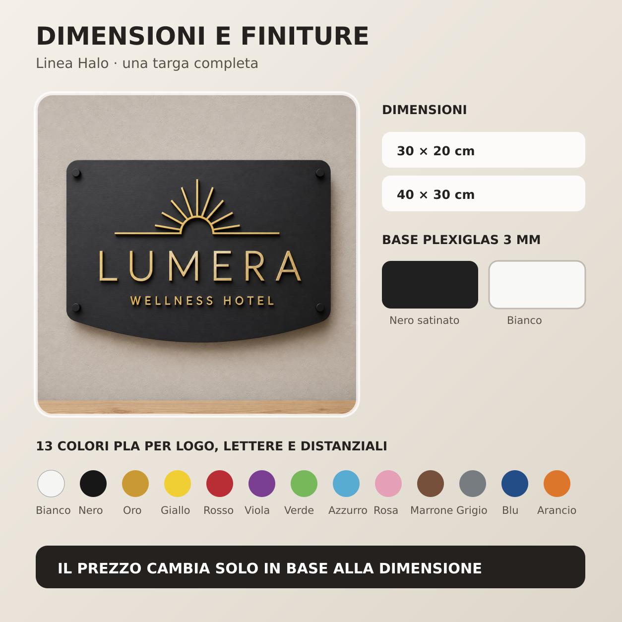 Logo Reception Personalizzato Linea Halo | Insegna con Logo e Lettere 3D per Hotel Spa Ufficio | Plexiglas e PLA